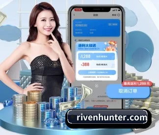 乐鱼网页登陆入口 APP